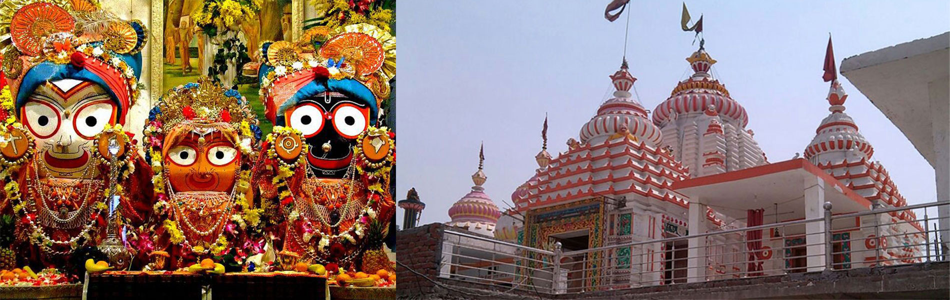 Shree Jagannath Mandir Greater Noida